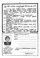 RC020_Page_75