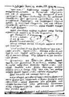 RC029_Page_75