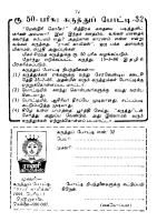 RC040_Page_68