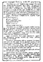 RC040_Page_69