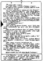 RC050_Page_72