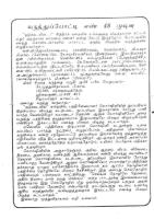 RC058_Page_64