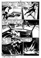 RC066_unlocked_Page_12