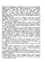 RC070_Page_32