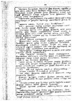 RC082_Page_67