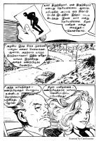 RC107_Page_6