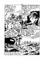 RC108_Page_28