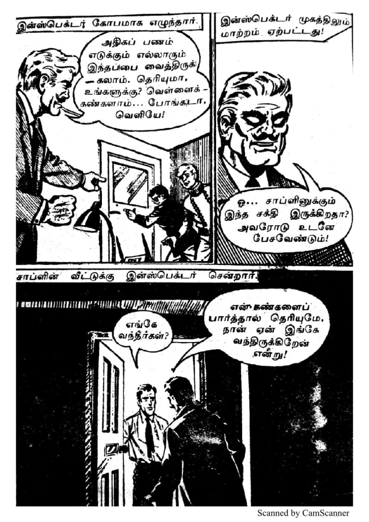 RC109_Page_28