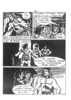 RC114_Page_23