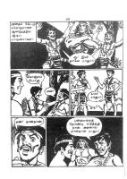 RC114_Page_24