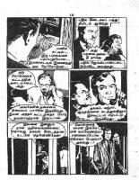 RC115_Page_10