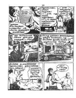 RC115_Page_13