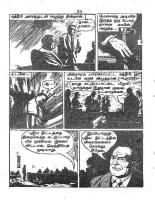 RC115_Page_18