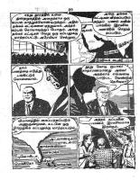 RC115_Page_23