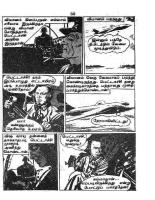 RC115_Page_26