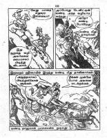 RC115_Page_49