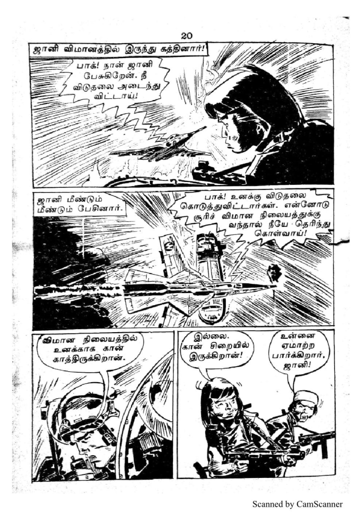 RC116_Page_16