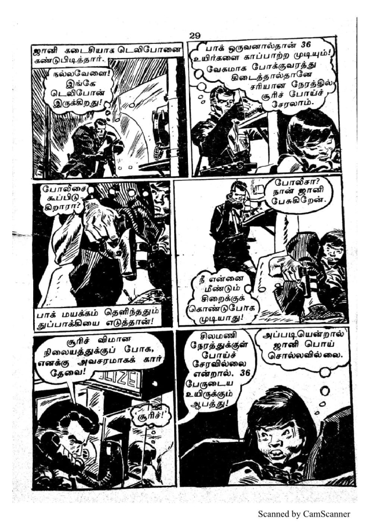 RC116_Page_25