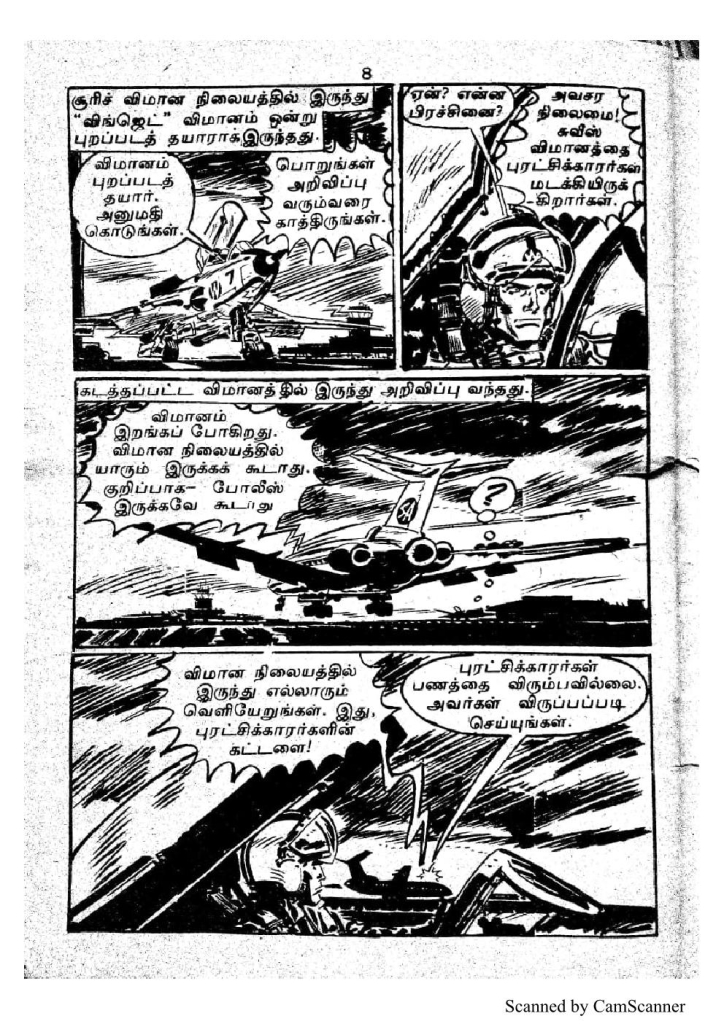 RC116_Page_4