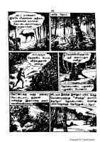 RC117_Page_27