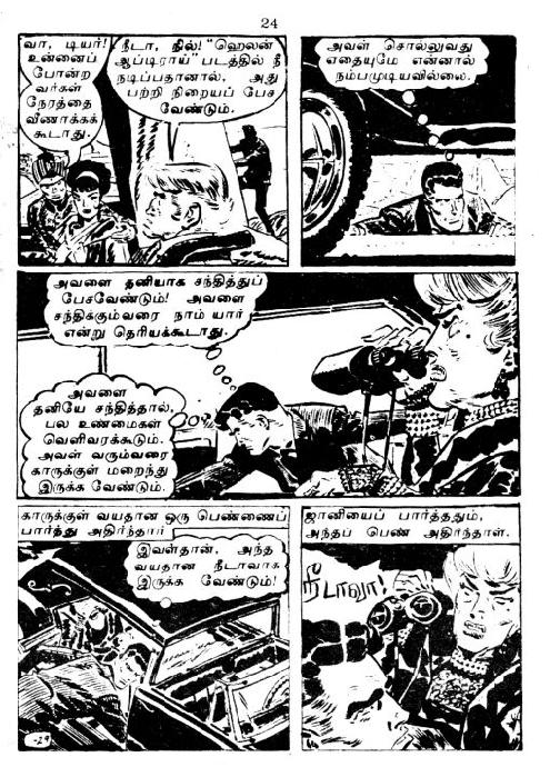 RC119_Page_24