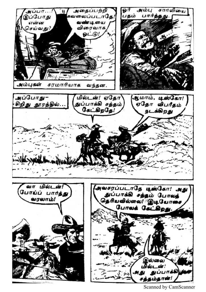 RC134_Page_10