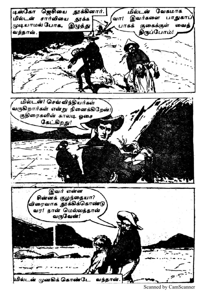 RC134_Page_21