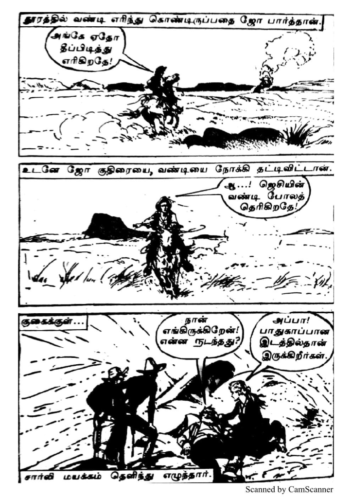 RC134_Page_26