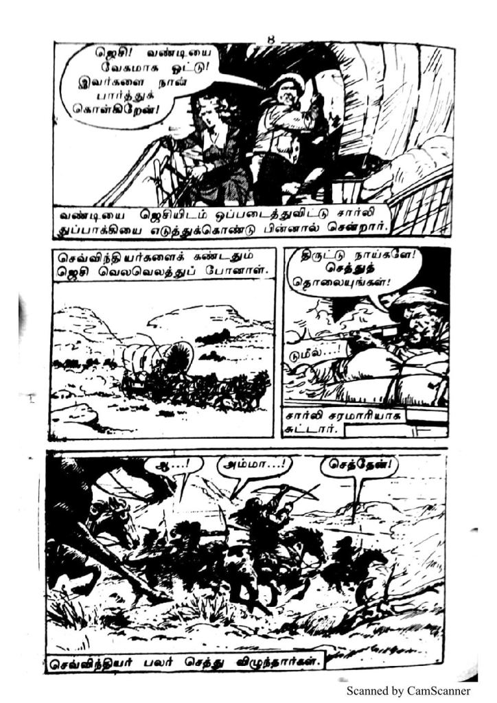 RC134_Page_8