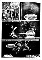 RC136_Page_42