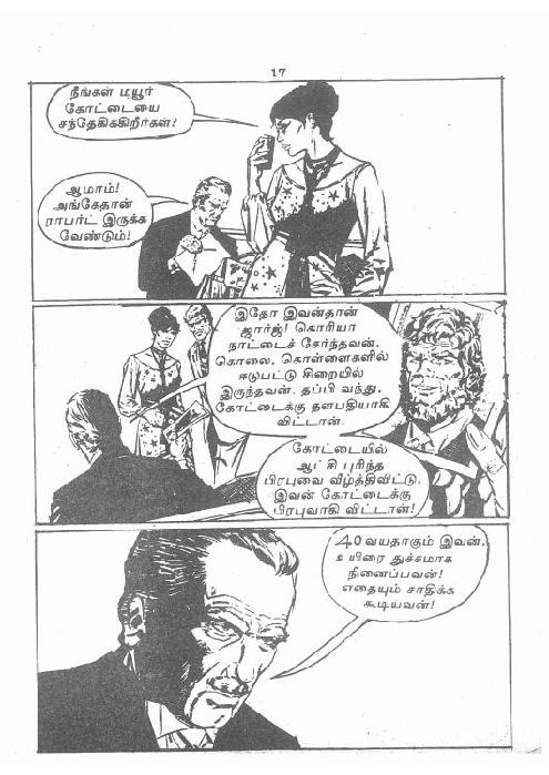 RC137_Page_16