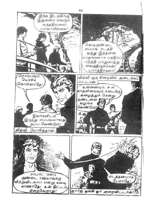 RC137_Page_40