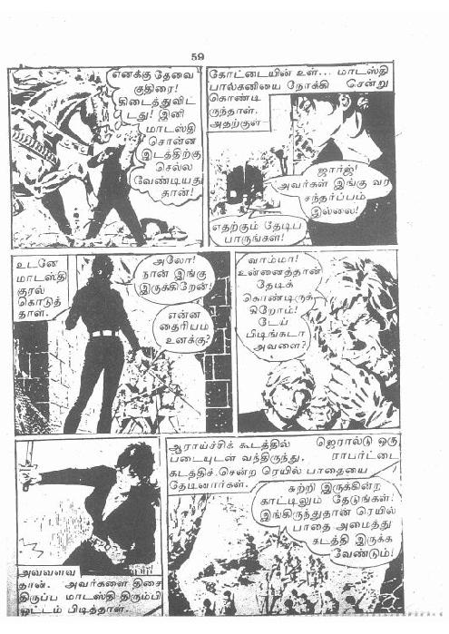 RC137_Page_59