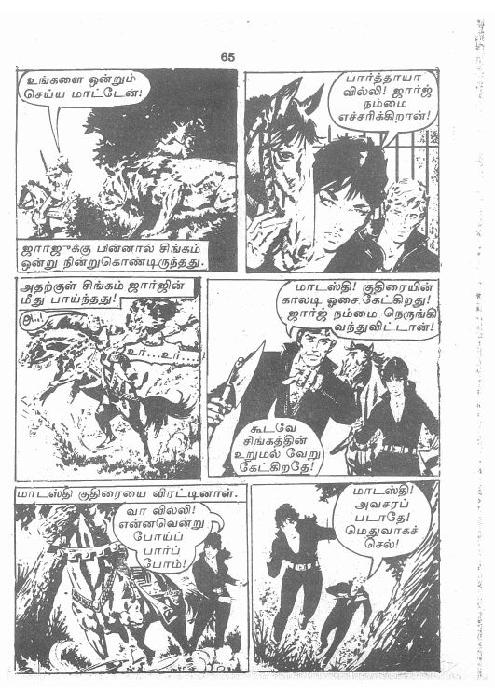 RC137_Page_65