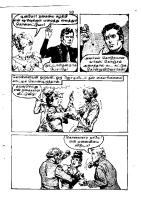 RC139_Page_11