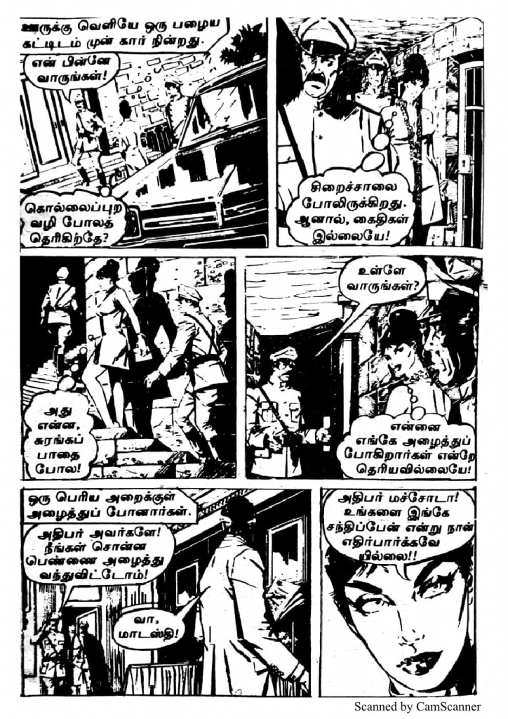 RC140_Page_14