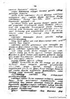 RC140_Page_78