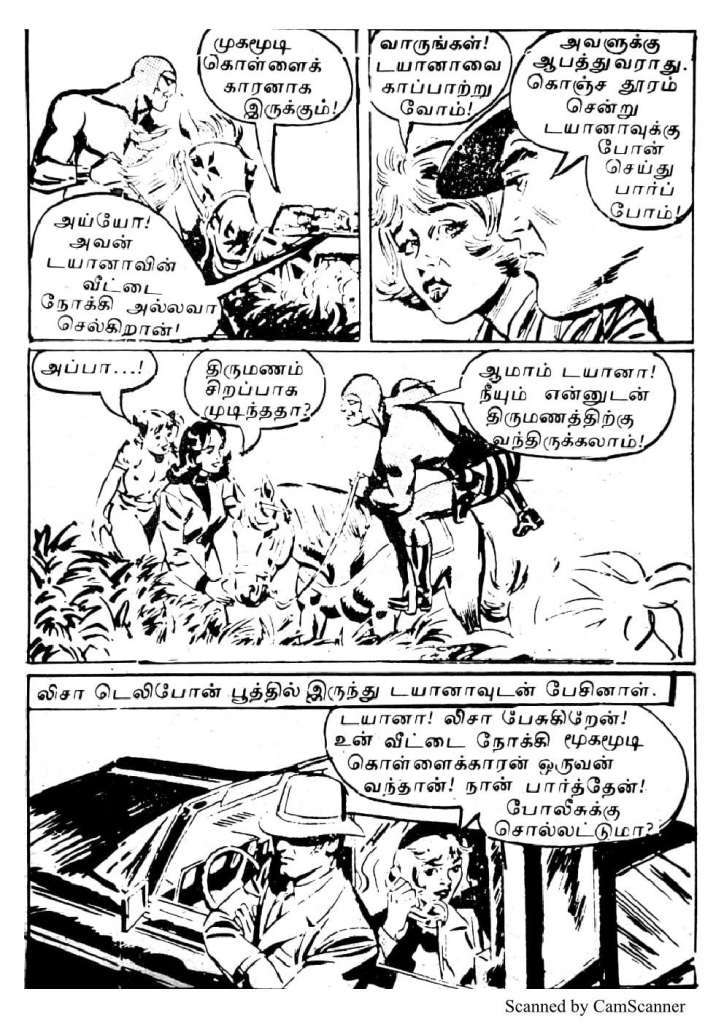 RC141_Page_9