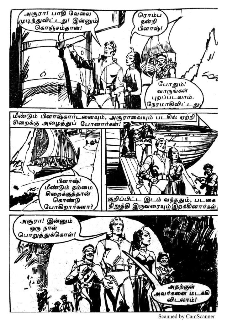 RC142_Page_27