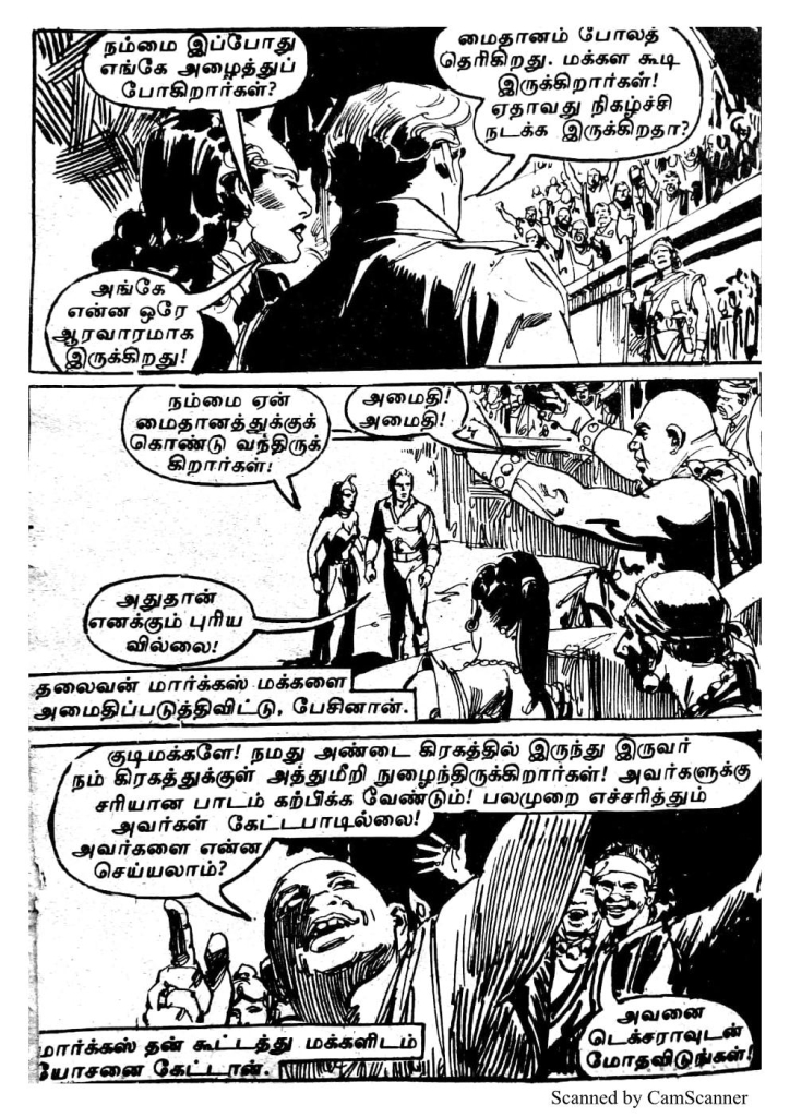 RC142_Page_28