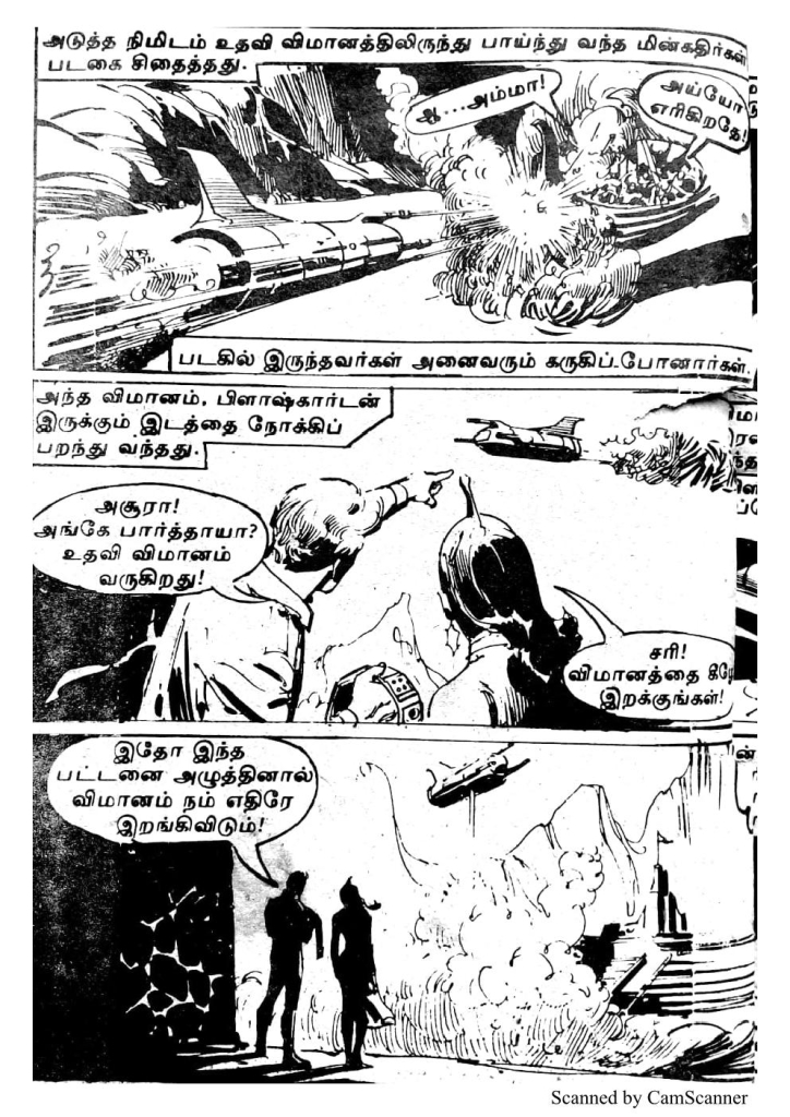 RC142_Page_40