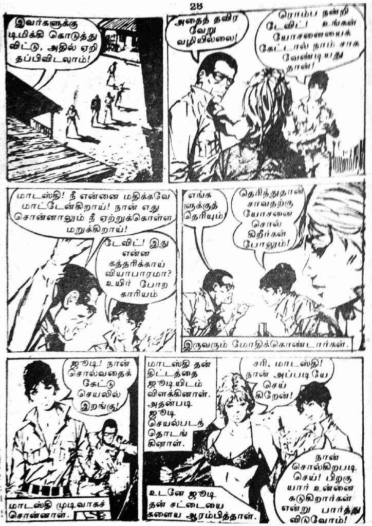 RC144_Page_28