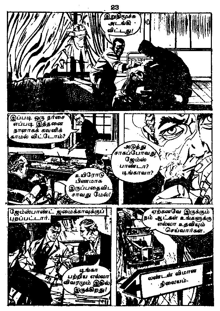 RC152_Page_23