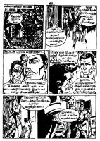 RC152_Page_46