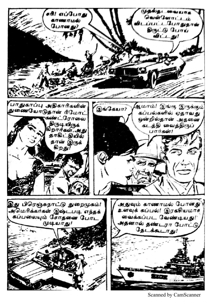 RC153_Page_18