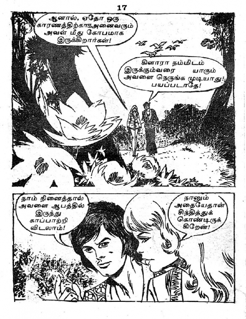 RC155_Page_17