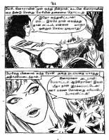 RC155_Page_51