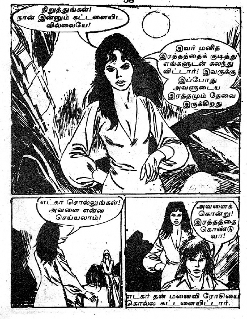 RC155_Page_58