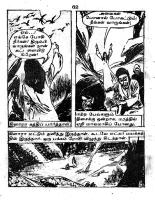 RC155_Page_62