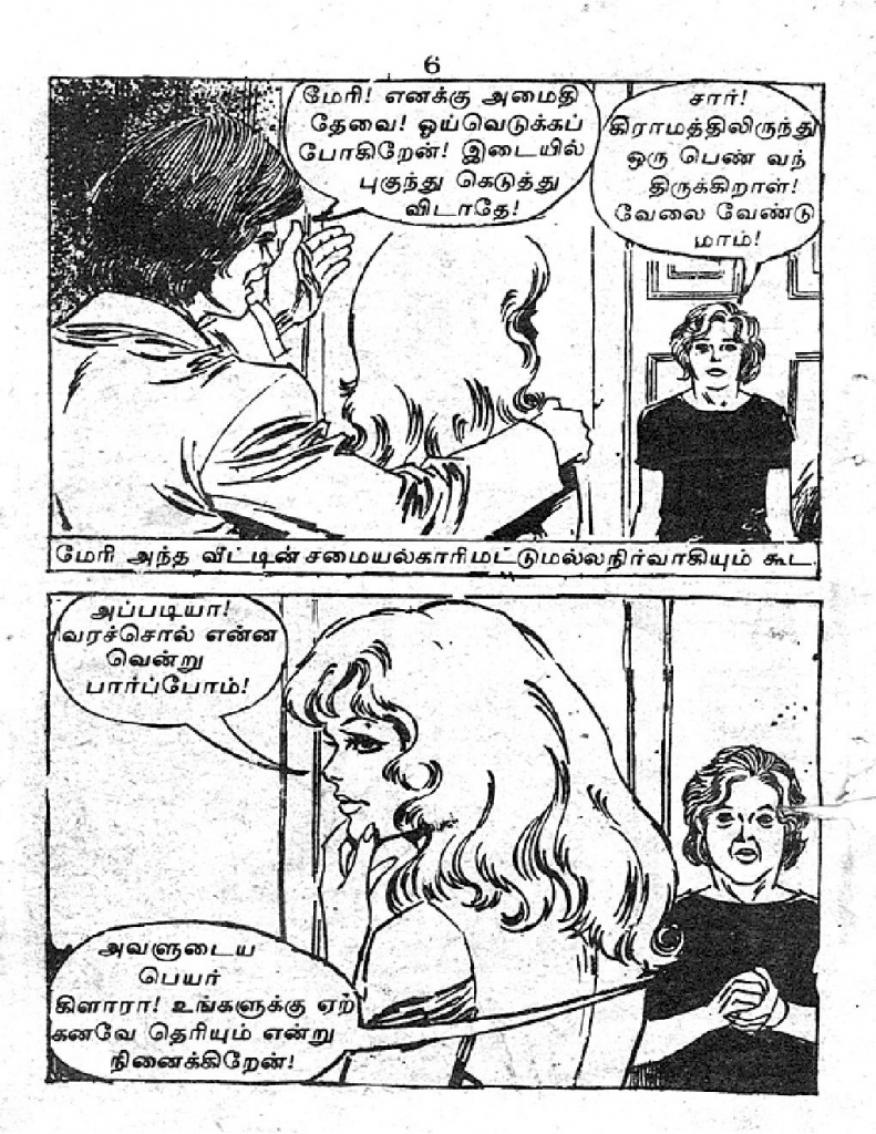 RC155_Page_6